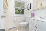 1137 Nanroc Drive - Photo 15