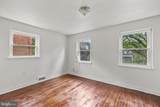 1119 Branch Avenue - Photo 13