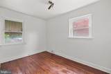 1119 Branch Avenue - Photo 15