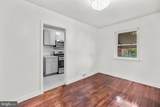 1119 Branch Avenue - Photo 22