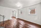 1119 Branch Avenue - Photo 5