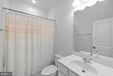 6101 Camerons Ferry Drive - Photo 21