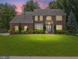 7 Rupprecht Road - Photo 43