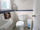 28 Brentwood Avenue - Photo 22