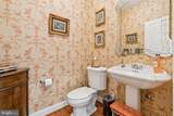500 Peonies Terrace - Photo 13