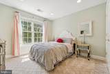 500 Peonies Terrace - Photo 17