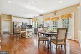 500 Peonies Terrace - Photo 9