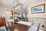 240 Loring Court - Photo 12