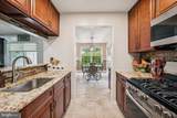 240 Loring Court - Photo 15