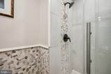 240 Loring Court - Photo 17