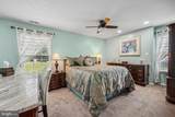 240 Loring Court - Photo 18