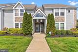 240 Loring Court - Photo 2