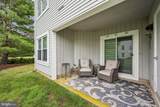 240 Loring Court - Photo 23