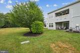 240 Loring Court - Photo 24