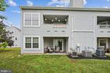 240 Loring Court - Photo 25