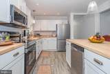 4211 Chestnut Ridge Road - Photo 13