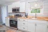 4211 Chestnut Ridge Road - Photo 14