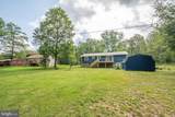 4211 Chestnut Ridge Road - Photo 4