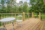 4211 Chestnut Ridge Road - Photo 6