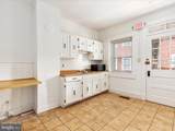 400 Royal Avenue - Photo 10