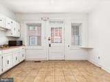 400 Royal Avenue - Photo 11