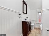 400 Royal Avenue - Photo 24