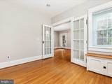 400 Royal Avenue - Photo 8