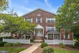 4407 Romlon Street - Photo 1
