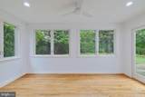 5513 Park Street - Photo 13