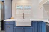 5513 Park Street - Photo 18
