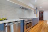 5513 Park Street - Photo 19