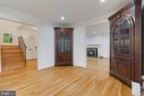 5513 Park Street - Photo 24