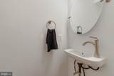 5513 Park Street - Photo 25