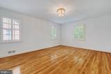 5513 Park Street - Photo 37