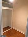 2601 Pennsylvania Avenue - Photo 9