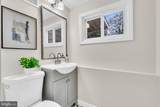 1204 Tanner Avenue - Photo 23