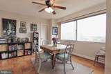 4515 Willard Avenue - Photo 12
