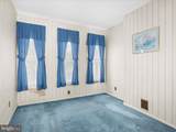 410 Fort Avenue - Photo 16