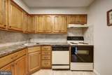 16 Ashley Court - Photo 16