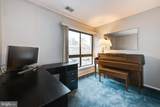 16 Ashley Court - Photo 8