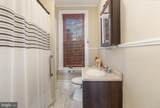 3305 Market Street - Photo 5