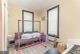 3305 Market Street - Photo 6