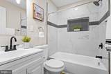 2328 Hoffman Street - Photo 14