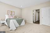 2328 Hoffman Street - Photo 17