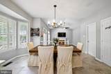 408 Tudor Court - Photo 11