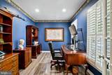 408 Tudor Court - Photo 21