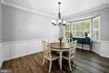 408 Tudor Court - Photo 25