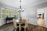 408 Tudor Court - Photo 26