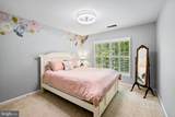 408 Tudor Court - Photo 35