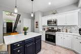 408 Tudor Court - Photo 7
